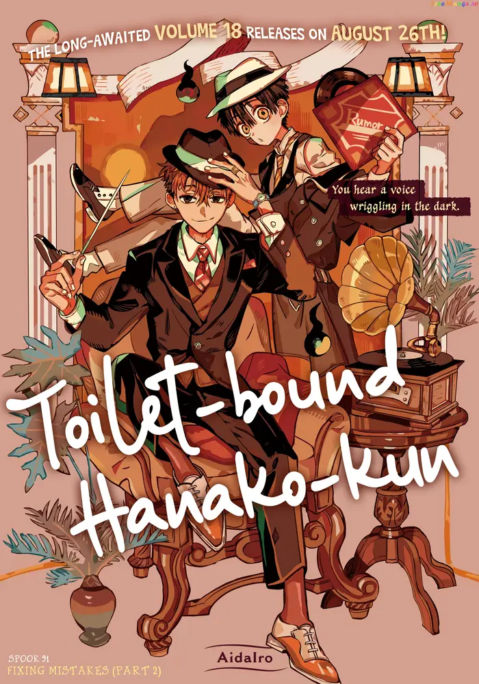 Toilet-Bound Hanako-kun Chapter 92 image 02_optimized